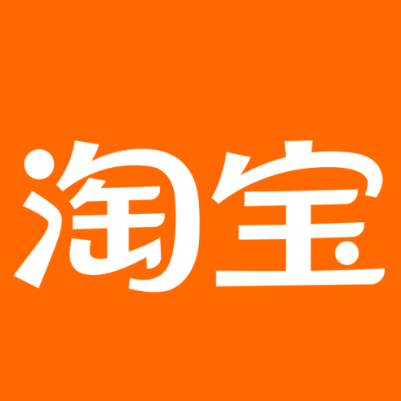 省直辖淘宝云仓一件代发，淘宝菜鸟电子面单快递仓储代发