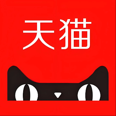 省直辖天猫云仓一件代发，天猫电子面单快递仓储代发