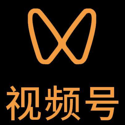 省直辖微信视频号多云仓一件代发，微信视频号电子面单快递仓储代发